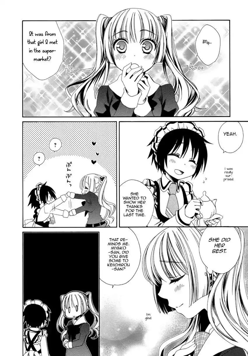 Shounen Maid Chapter 22 31